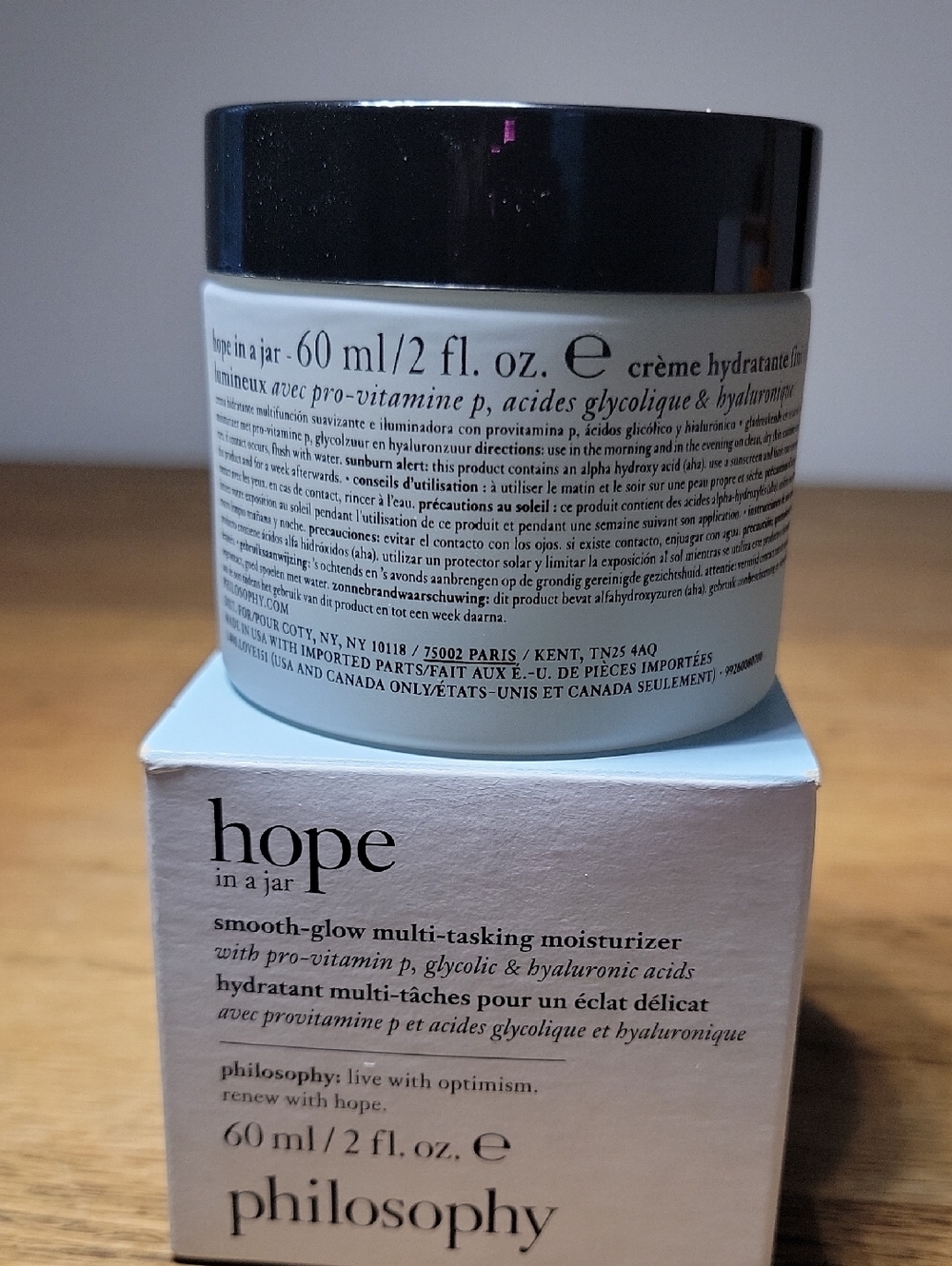 Philosophy Hope in a Jar Smooth-Glow Multi-Tasking Moisturizer 2 fl oz NIB - Picture 3 of 5